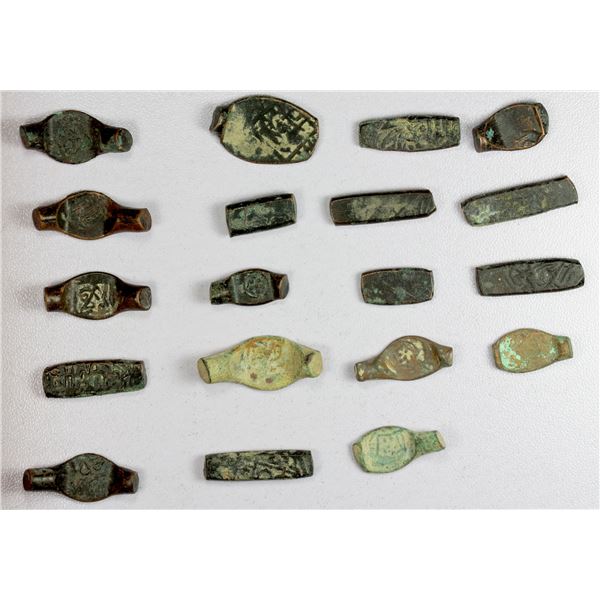 CENTRAL ASIA: LOT of 19 copper coins