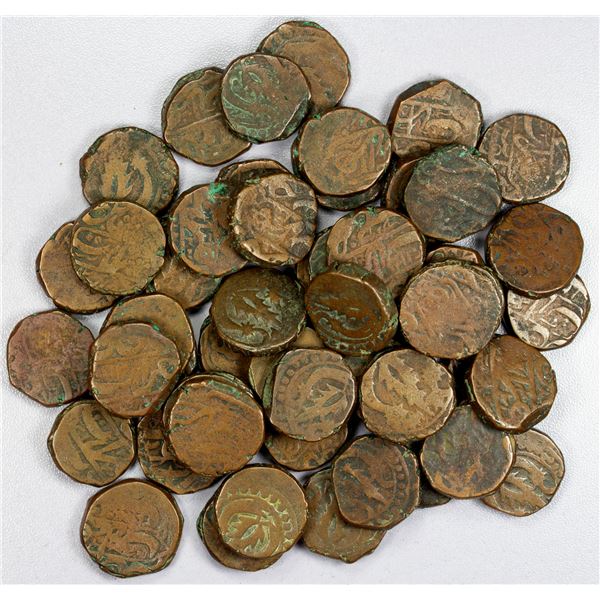 CIVIC COPPER: LOT of 52 copper fulus