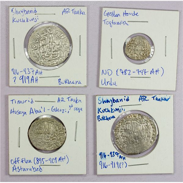 MEDIEVAL ISLAMIC: LOT of 4 silver coins