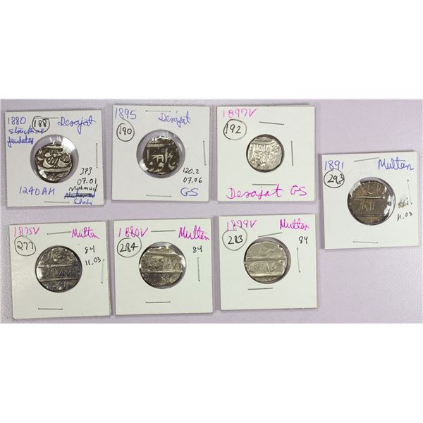 SIKH EMPIRE: LOT of 7 silver rupees