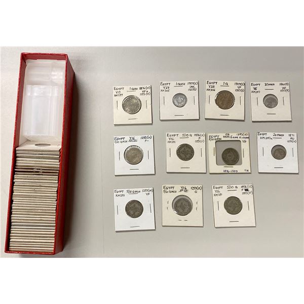 EGYPT: LOT of 51 coins