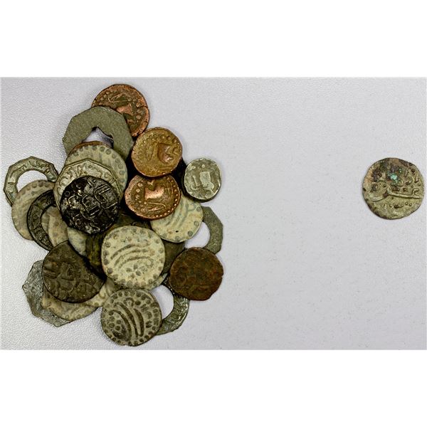 INDONESIA: LOT of 31 coins