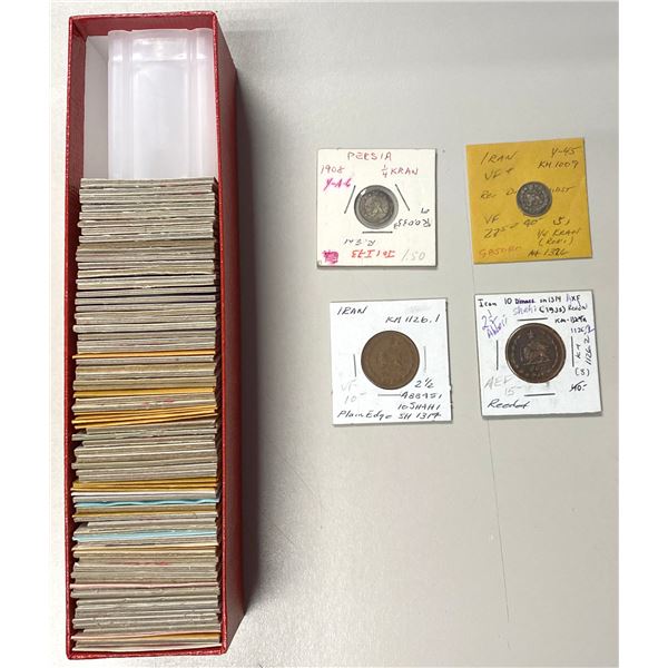IRAN: LOT of 82 coins