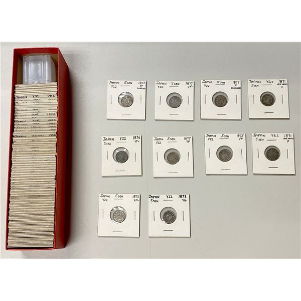 JAPAN: LOT of 78 coins