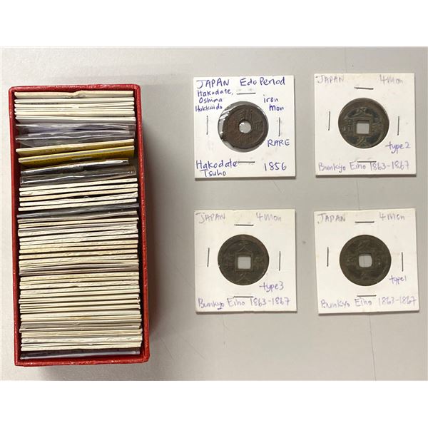 JAPAN: LOT of 49 coins