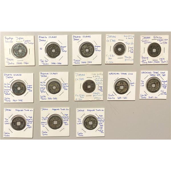 JAPAN: LOT of 13 coins & charms