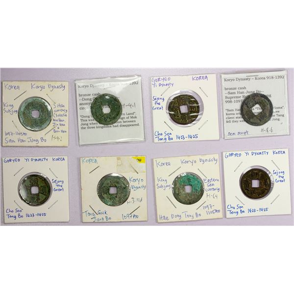 KOREA: LOT of 8 cash coins