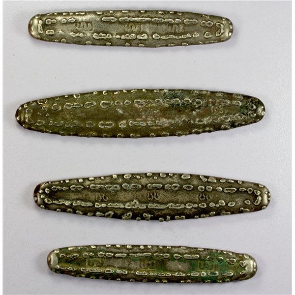 LAOS: Vientiane, LOT of 4 BI lats