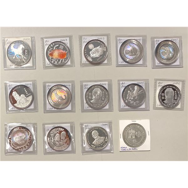 LAOS: LOT of 14 coins