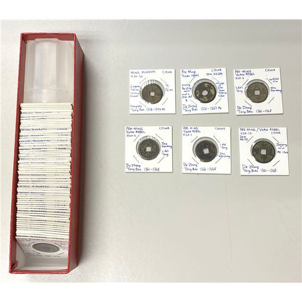 MING: LOT of 75 coins