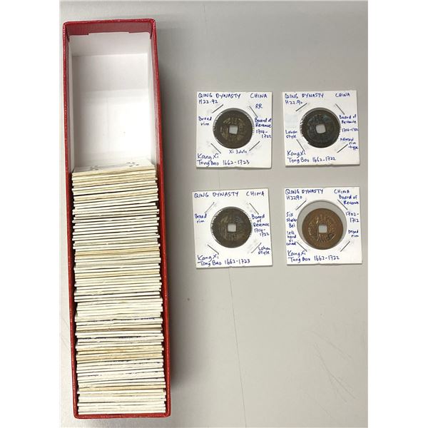 QING: Kang Xi, 1662-1722, LOT of 88 coins