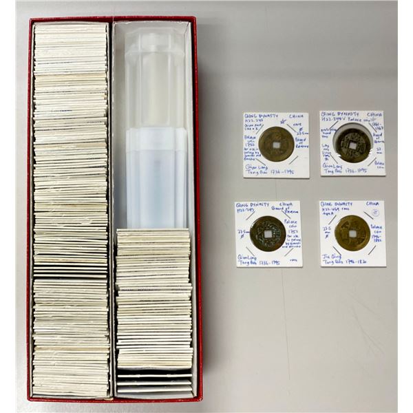 QING: LOT of 208 coins