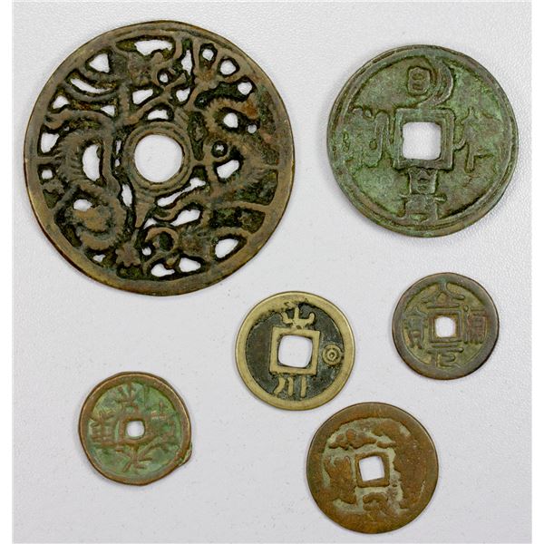 CHINA: LOT of 6 AE charms