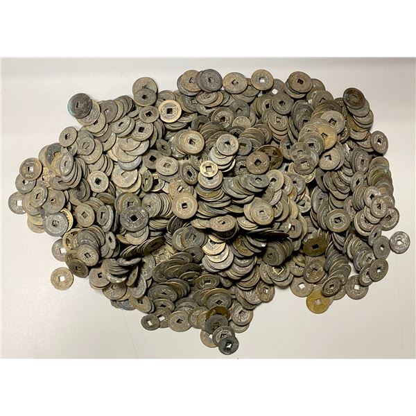 CHINA: LOT of 1416 coins