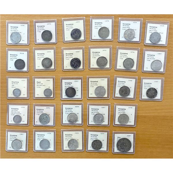 CHINA: LOT of 29 coins