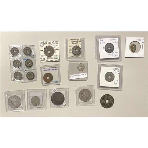 CHINA: LOT of 18 coins