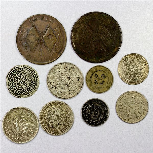 CHINA: LOT of 10 coins