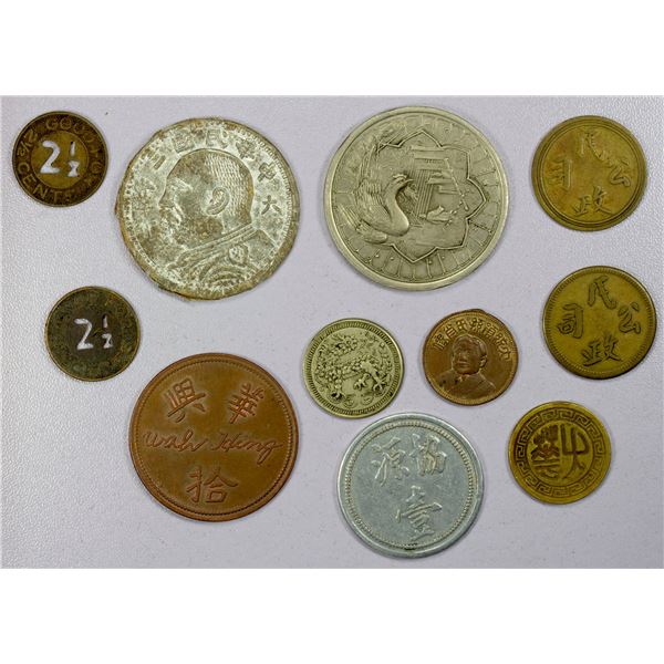 CHINA: LOT of 11 tokens
