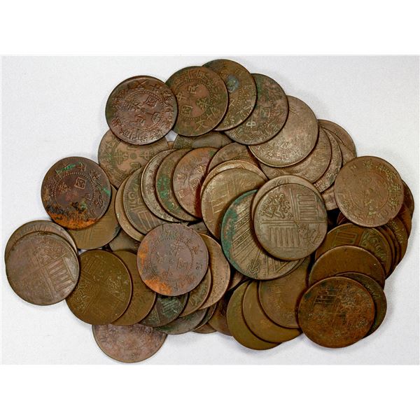 SINKIANG: LOT of 63 coins