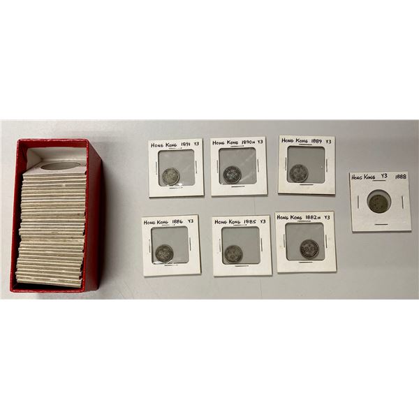 HONG KONG: LOT of 42 coins