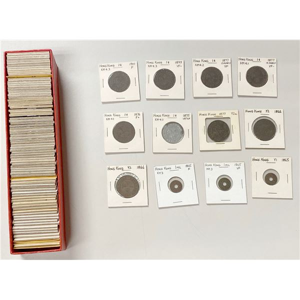 HONG KONG: LOT of 93 coins