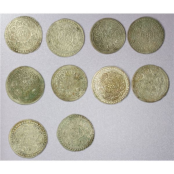 TIBET: LOT of 10 coins