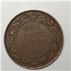 Image 1 : Canadian Large Cent 1913 VF