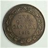 Image 1 : Canadian Large Cent 1918 EF++