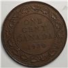 Image 1 : Canadian Large Cent 1920