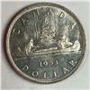 Image 1 : 1953 Queen Elizabeth II Canadian Silver Dollar SS SWL UNC