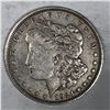 Image 1 : 1921D US Morgan Dollar