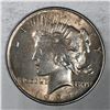 Image 1 : 1924  US Peace Dollar