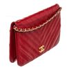 Image 5 : Chanel Full Flap Shoulder Bag red leather