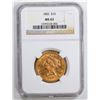 Image 1 : 1882 $10 Eagle Gold Coin NGC MS63