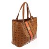 Image 2 : MCM Cognac Visetos Leather Shoulder Bag