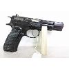 Image 2 : CZ MODEL 75 IN 9 MM - RESTRICTED CLASS