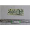 Image 1 : Canadian 1991 $20 Bill