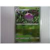 Image 2 : (3) Pokemon Collector Cards