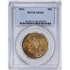 Image 1 : 1951 Franklin Half Dollar Coin PCGS MS65