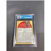 Image 2 : GCG 8.5 1990-91 NBA HOOPS #65 MICHAEL JORDAN BASKETBALL CARD