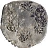 Image 2 : Kashi Janapada Punch Marked Silver Vimshatika Coin with Scyphate shape.