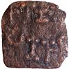 Image 2 : Sangam Chola Copper Square Coin of Lion type.