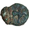 Image 2 : Copper Coin of Agroha Janapada of Post Mauryan with standing Bull.