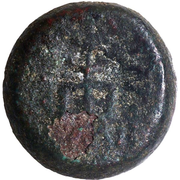 Copper Coin of Agroha Janapada with Three arched hill and Nandipada symbol.