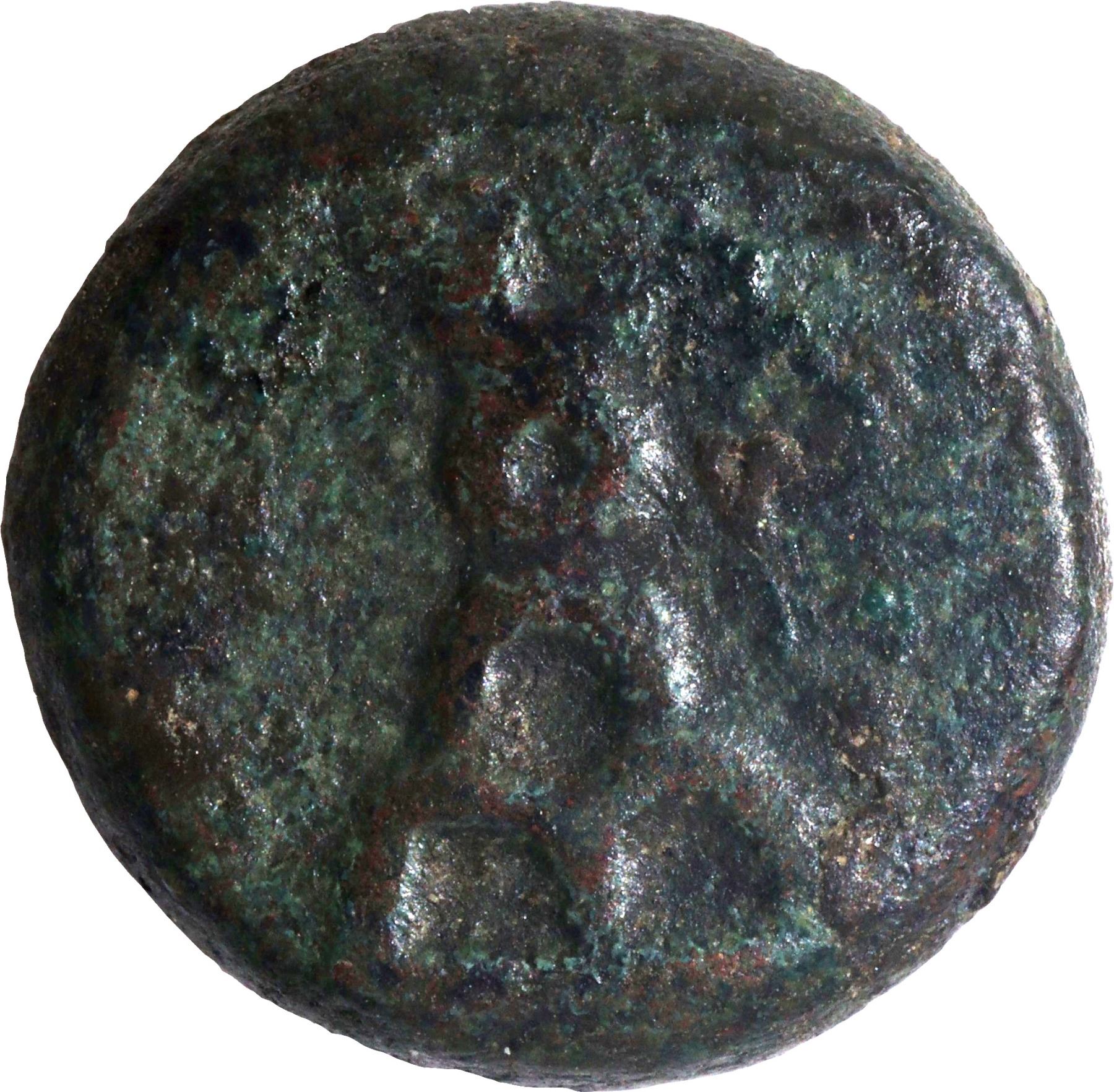 Copper Coin of Agroha Janapada with Three arched hill and Nandipada symbol.
