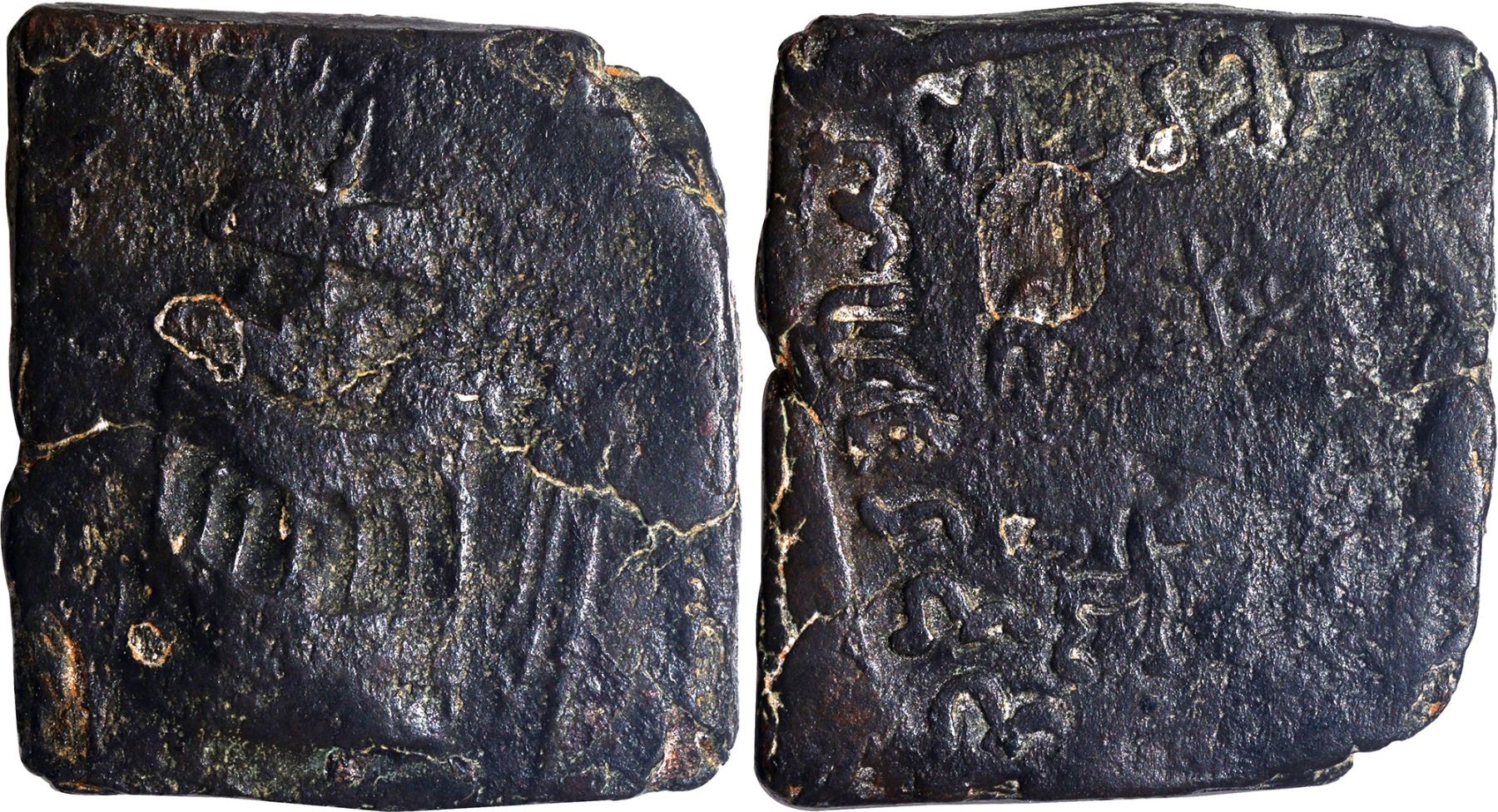 Audumbara Janapada Copper Coin of Rudradasa of Punjab region with Lion ...