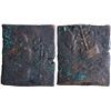 Image 1 : Copper Square Coin of Rudradasa of Audumbara Janapada of Punjab Region.