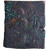 Image 2 : Copper Square Coin of Rudradasa of Audumbara Janapada of Punjab Region.