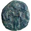 Image 1 : Copper Coin of Rajanya Janapada of Punjab Region.
