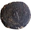 Image 2 : Copper coin of Sibi Janapada of Post Mauryan period.